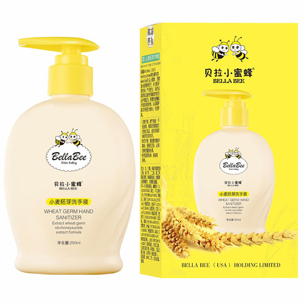 貝拉小蜜蜂小麥胚芽洗手液.jpg 貝拉小蜜蜂小麥胚芽洗手液.jpg