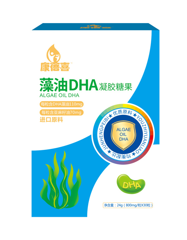 康蓓喜藻油DHA凝膠糖果正面