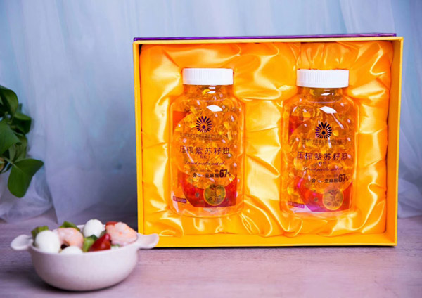 樺南仙紫有機紫蘇籽油5ml.jpg 樺南仙紫有機紫蘇籽油5ml.jpg