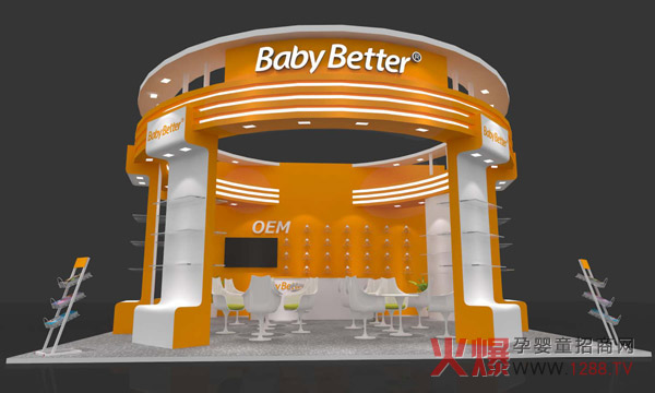 �Ϻ�CBME�Ћ�ͯչ����ʢ���_������(y��u)�|(zh��)��ͯ��ιƷ�ƌ�����������ʢ������Ԓĸ���ИI(y��)���̙C