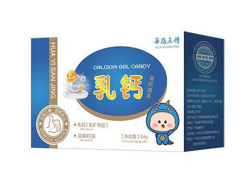 華裔三精乳鈣凝膠糖果.jpg 華裔三精乳鈣凝膠糖果.jpg