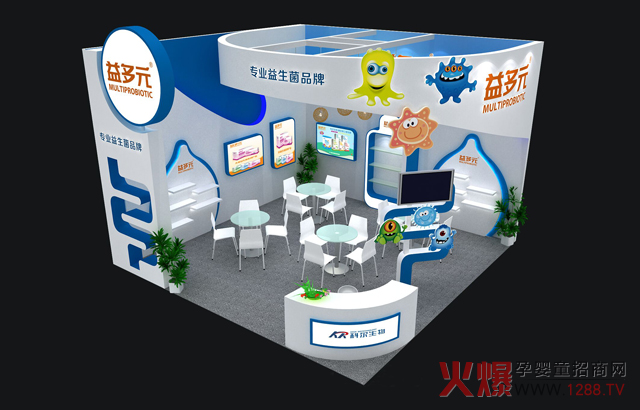 ���I(y��)������Ʒ�������Ԫ�s���ݡ�2018CBME�Ї�(gu��)�Ћ�ͯչ��ʢ�����������Ϻ�����Ʒ�Դ���