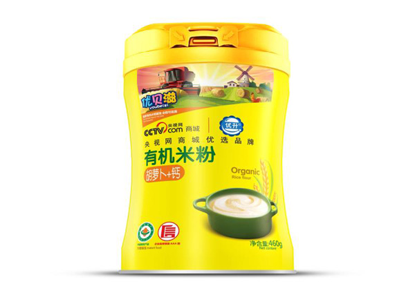 Ʒ�|(zh��)�oʳ�K�˟��u �J��(zh��n)����(y��u)ؐ���ЙC�׷ۡ�