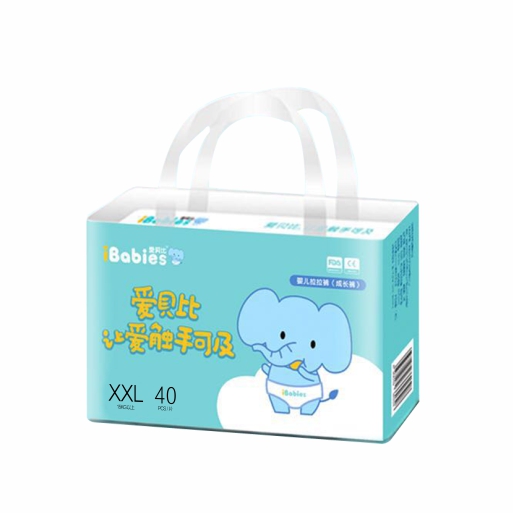 愛貝比嬰兒拉拉褲XXL40.jpg 愛貝比嬰兒拉拉褲XXL40.jpg