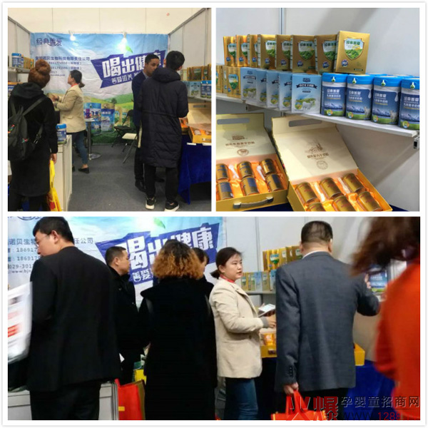 ��(j��ng)���Ɛ���������̷���2���аl(f��)���������g(sh��)���a(ch��n)��ë����60�������Ј����