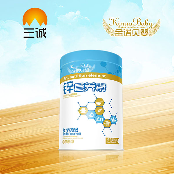 金諾貝嬰鋅營養(yǎng)素