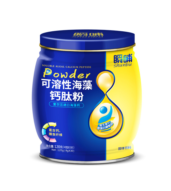 瞬哺可溶性海藻鈣肽粉