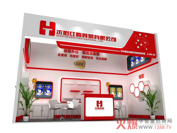 ���I(y��)�I(y��ng)�B(y��ng)���������������������(��i)�ɴ�Ʒ�Ɣy������2018CBME�Ћ�ͯչ�������J(r��n)�CʳƷ���ֶ��䷽�� �I(y��ng)�B(y��ng)��