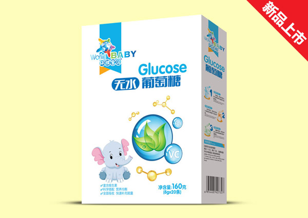 環(huán)球?qū)氊悷o(wú)水葡萄糖盒裝.jpg 環(huán)球?qū)氊悷o(wú)水葡萄糖盒裝.jpg