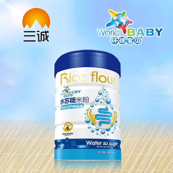 環(huán)球?qū)氊愃K糖米粉-益生元護暢配方高蓋.jpg 環(huán)球?qū)氊愃K糖米粉-益生元護暢配方高蓋.jpg