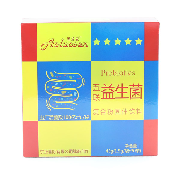 奧洛森益生菌.jpg 奧洛森益生菌.jpg