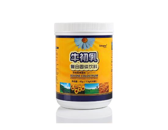 蓋洛高牛初乳.jpg 蓋洛高牛初乳.jpg