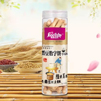 粗粱寶貝黑豆數字餅(草莓味).jpg 粗粱寶貝黑豆數字餅(草莓味).jpg