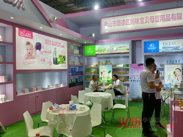 ��ۋ��䌚ؐ����܃ɴ�ϴ�o(h��)Ʒ���Ϻ�CBME�����չ� �ի@�H�S��̓����