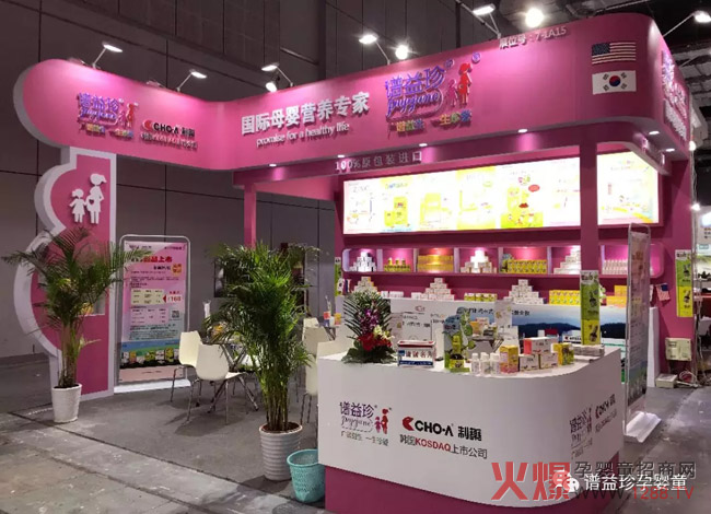 �V����~PUYEJANE�Ϻ�CBME�A�M��Ļ �F(xi��n)��(ch��ng)���ʼ����ի@�H�S