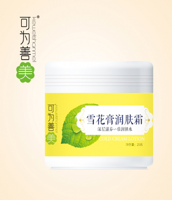 可為善美雪花膏潤(rùn)膚霜.jpg 可為善美雪花膏潤(rùn)膚霜.jpg
