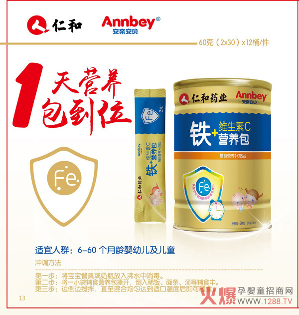 ����ȱ�F��ô�k�����ð��H��ؐ�F+�S����C�I�B(y��ng)��