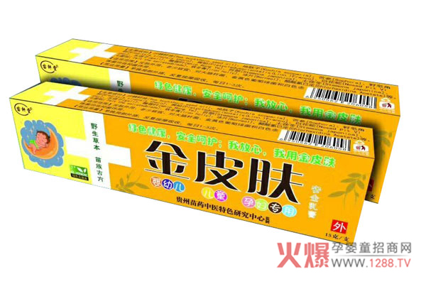 ������Ҋ���w���}����o��������܎�ý�Ƥ�w��ȫ��డ