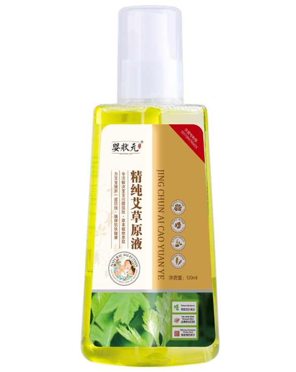嬰狀元嬰兒精純艾草原液.jpg 嬰狀元嬰兒精純艾草原液.jpg
