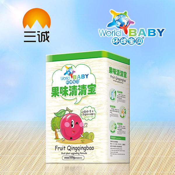 環(huán)球?qū)氊惿介豆肚迩鍖氳F聽(tīng)