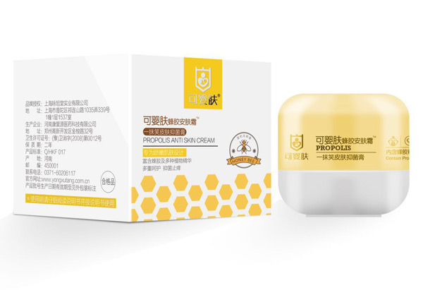 可嬰膚蜂膠安膚霜.jpg 可嬰膚蜂膠安膚霜.jpg