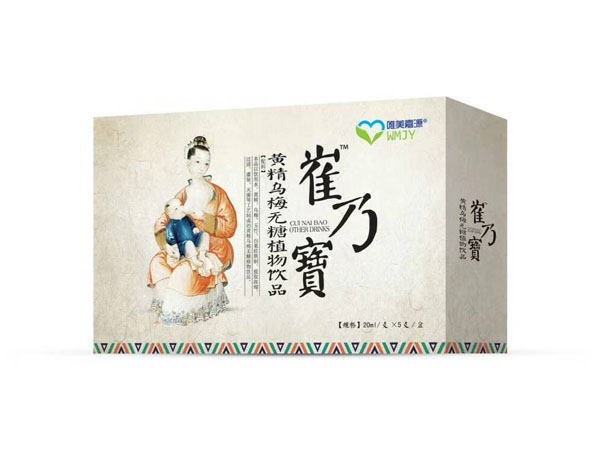 唯美嘉源崔乃寶.jpg 唯美嘉源崔乃寶.jpg