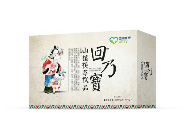 唯美嘉源回乃寶.jpg 唯美嘉源回乃寶.jpg