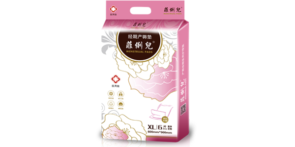 菲俐兒產(chǎn)褥期護(hù)理墊.png