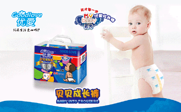 優(yōu)愛貝貝成長(zhǎng)褲介紹.gif
