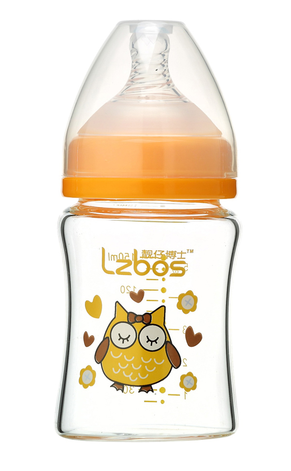 靚仔博士新生兒專用奶瓶 橙色