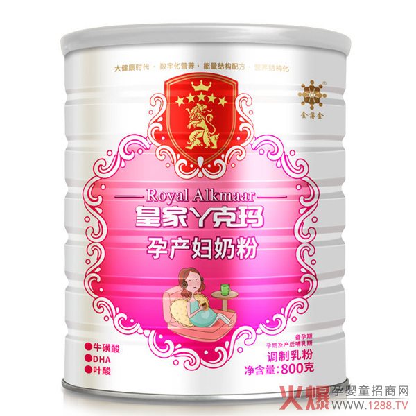 �ʼ�Ѿ�ˬ��Юa(ch��n)�D�̷� ȫ��I(y��ng)�B(y��ng)�M(m��n)���(zh��n)����