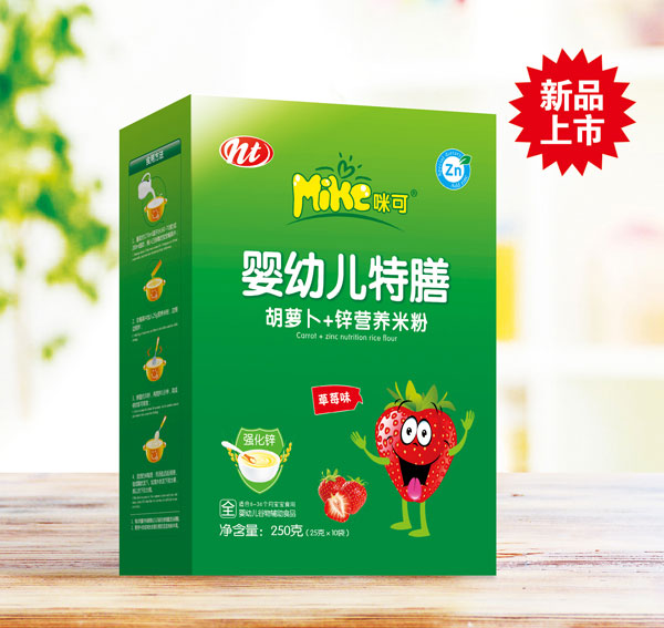  ��ɋ��׃����ź��}��+�\�I�B(y��ng)�׷ۣ���ݮζ�����b