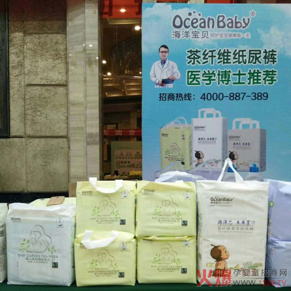 ����ؐ����ѝ�����`��ĸ�����۷��(hu��)ɽ�|վ���t(y��)�W(xu��)��ʿ���]�����w�S������ȼ������Ȼ������