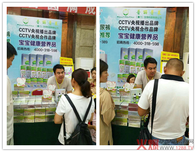 CCTV�ᲥƷ�����������R�I�B(y��ng)Ʒ��ĸ�����۷����ɽ�|վ�����˚��L�ƣ���Ʒ�΄��A������ӳ����