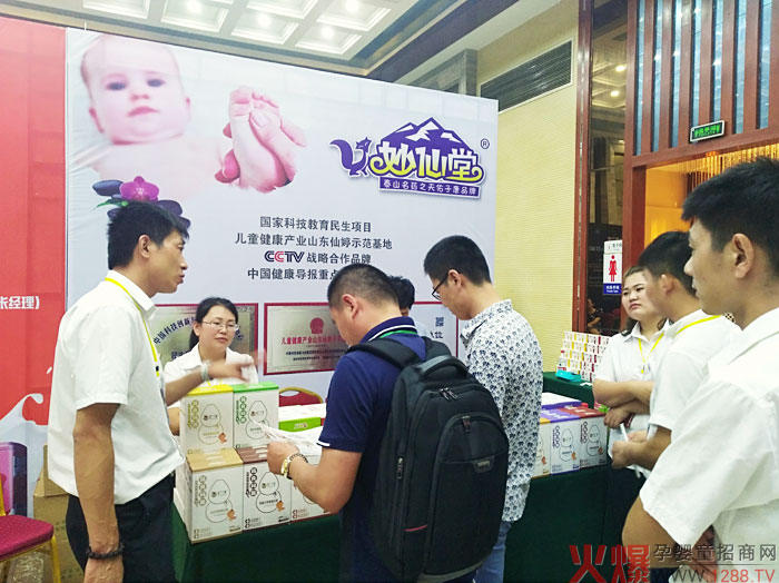 CCTV��(zh��n)�Ժ���Ʒ�����������á�С�������A��(zh��n)ĸ�����۷��(hu��)ɽ�|վ����Ʒ���ȼ����(hu��)��(ch��ng)��