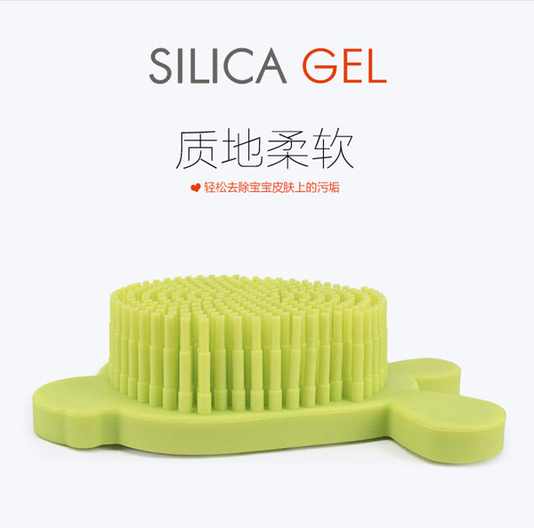 樂迪萌鼠硅膠洗澡刷介紹1.jpg