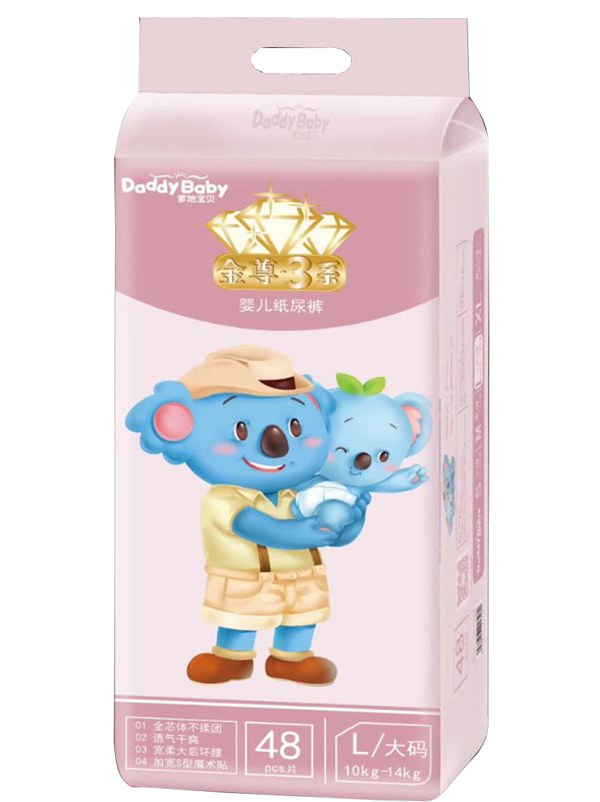  ���،�ؐ����3ϵ�냺����ѝ