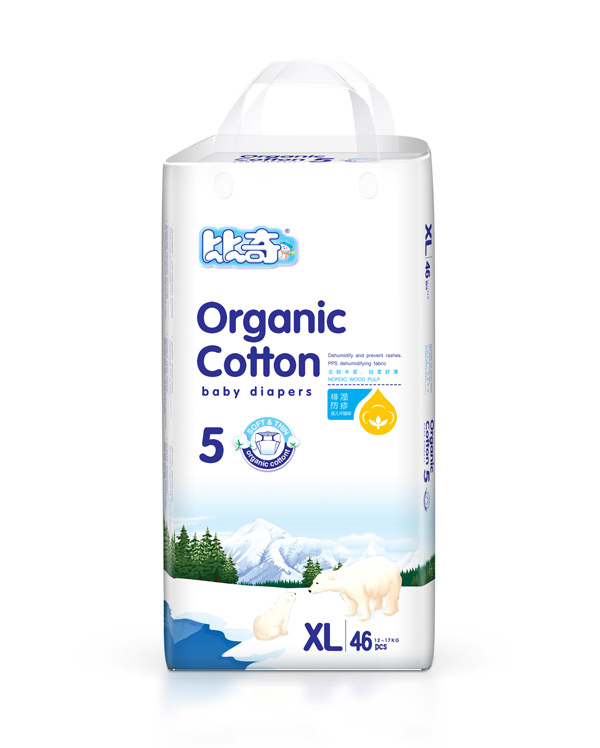 比奇北歐有機(jī)棉嬰兒紙尿褲XL46