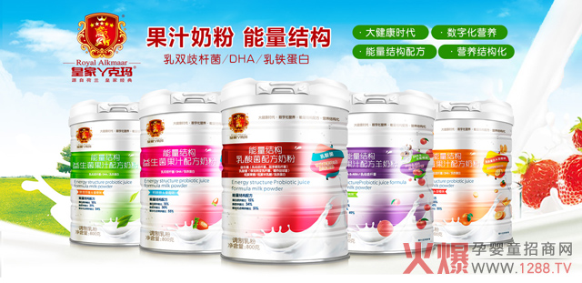 �ʼ�Ѿ�ˬ���������֭�̷����(l��i)�����