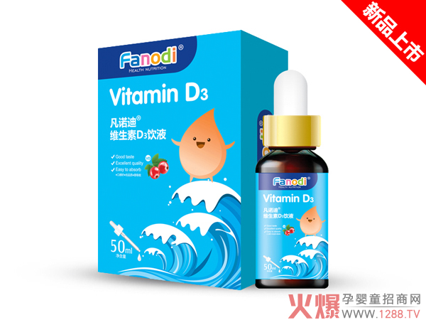 ���Z�ϵ΄��Һϵ����Ʒ�������u�c(di��n)��(d��)�����F(xi��n)����ȫ��(gu��)������