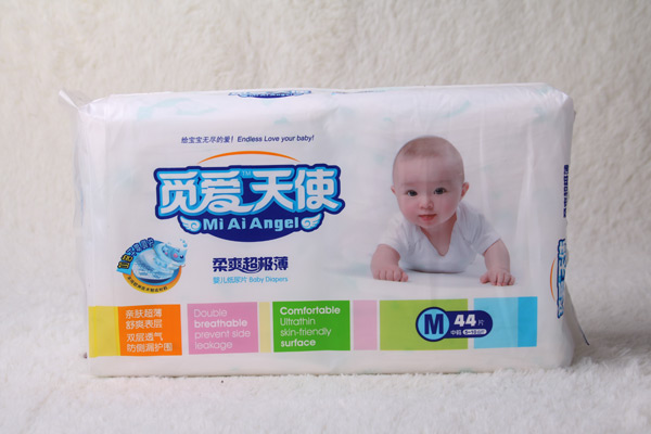 覓愛天使嬰兒紙尿片M44.jpg 覓愛天使嬰兒紙尿片M44.jpg