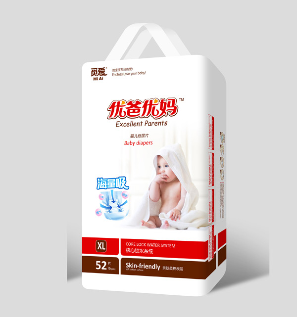 優(yōu)爸優(yōu)媽海量吸嬰兒紙尿片XL52.jpg 優(yōu)爸優(yōu)媽海量吸嬰兒紙尿片XL52.jpg
