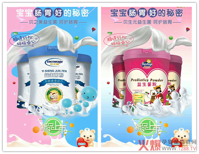 ؐ��Ԫ��֮ؐ���������������У��¶ȕ��NƷ��8���ϏS�������a(ch��n)����(du��)��݆���������ӯ��߀�x����