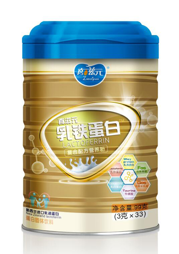 ����Ԫ���F���׏�(f��)���䷽�I�B(y��ng)�� �F���b.jpg