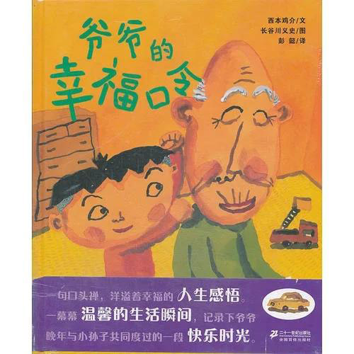 ����?sh��)��Ҹ����?jpg