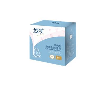 妙可蝶翼型防溢乳墊42片.jpg 妙可蝶翼型防溢乳墊42片.jpg