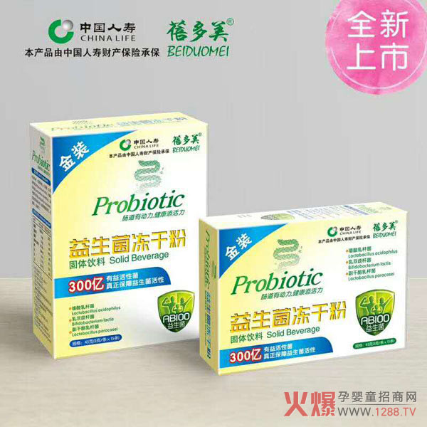 �������ذ��Ƴ���Ʒ ������ϵ�������⯂�� �Ї�(gu��)�ˉ۳б�������