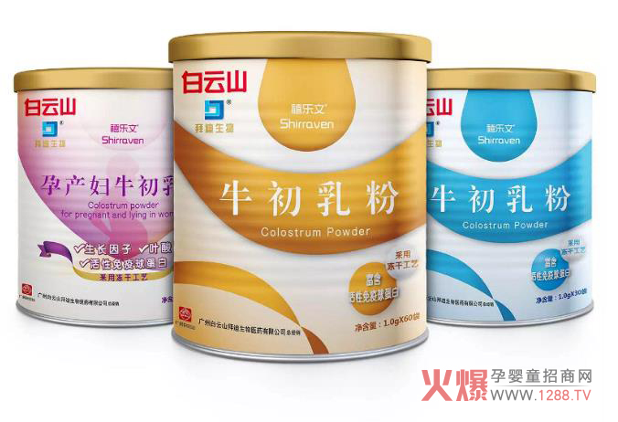 �󽡿��r���ݲ��ɓ�������ɽ�ݵ�����ţ�������I(l��ng)������ȼ���K��