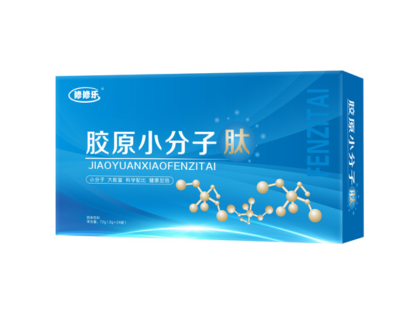修修樂(lè)膠原小分子肽.jpg 修修樂(lè)膠原小分子肽.jpg