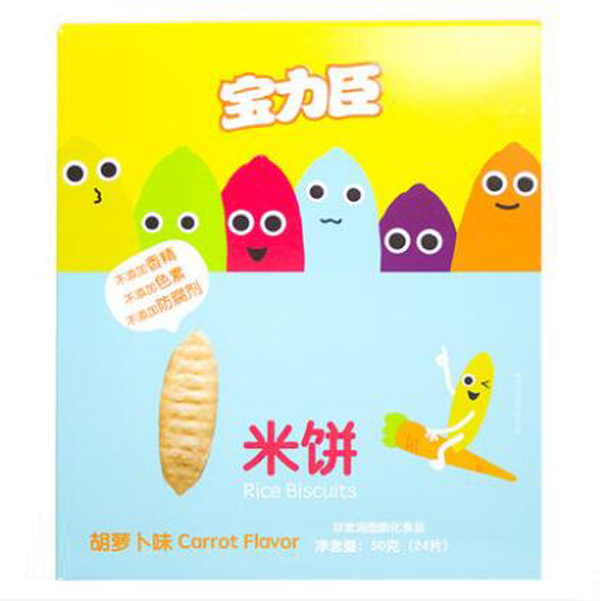 寶力臣胡蘿卜味米餅50g.jpg 寶力臣胡蘿卜味米餅50g.jpg